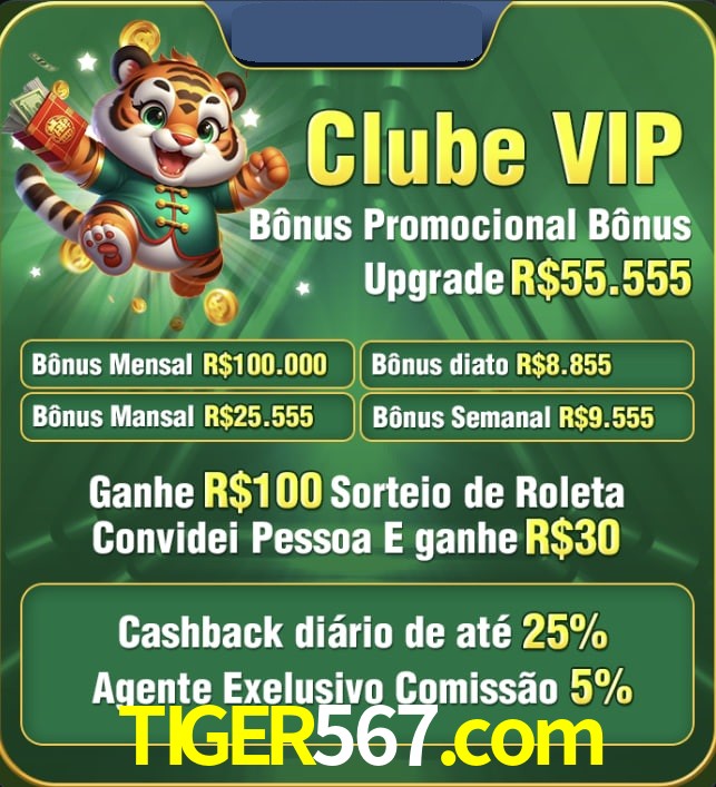 Bonus